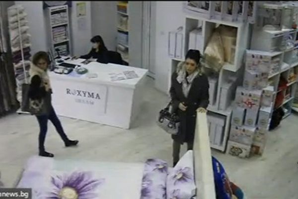 Снимката е илюстративна