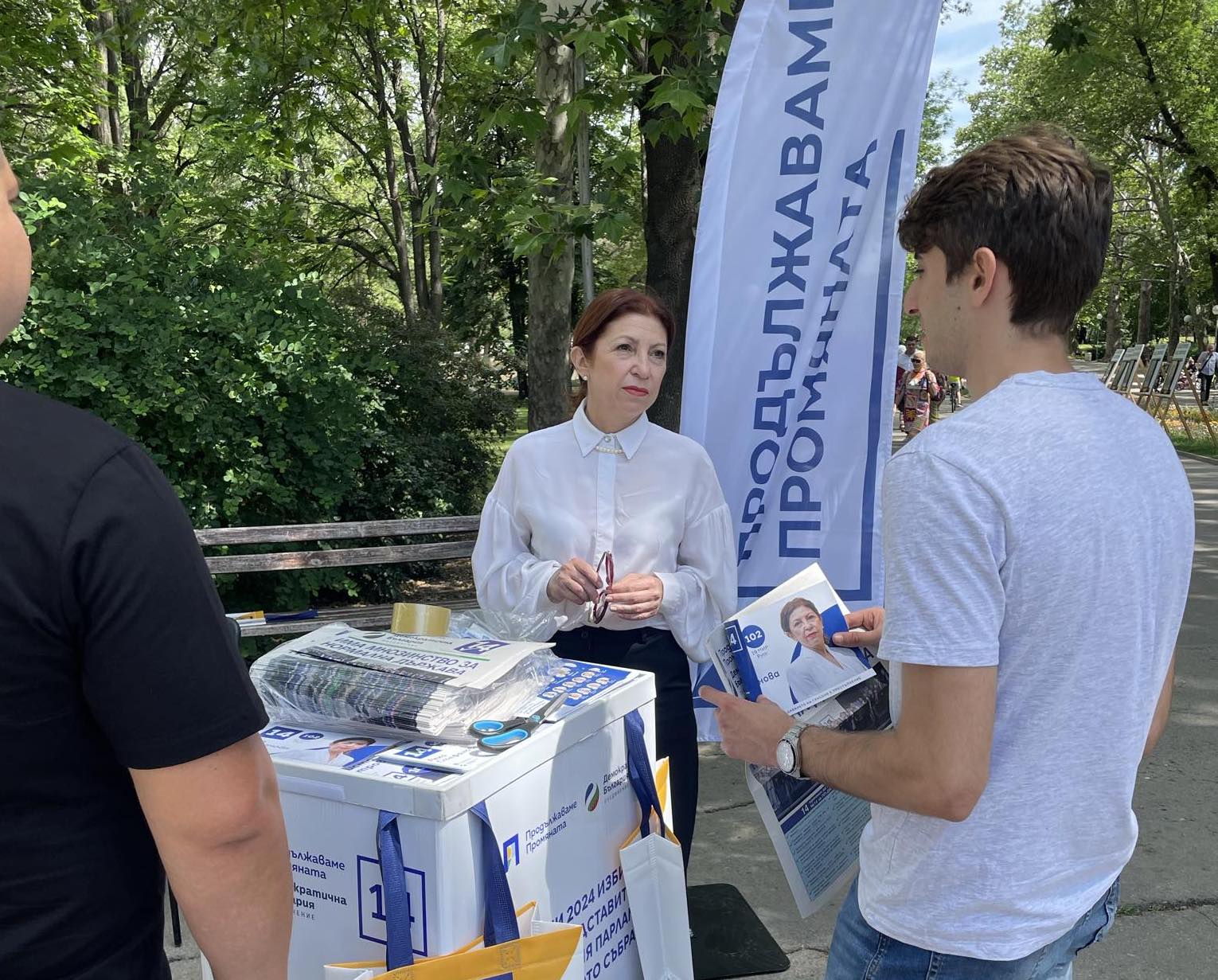Рена Стефанова: Равнопоставеният достъп до здравеопазване за всички е основен приоритет на коалиция ПП-ДБ