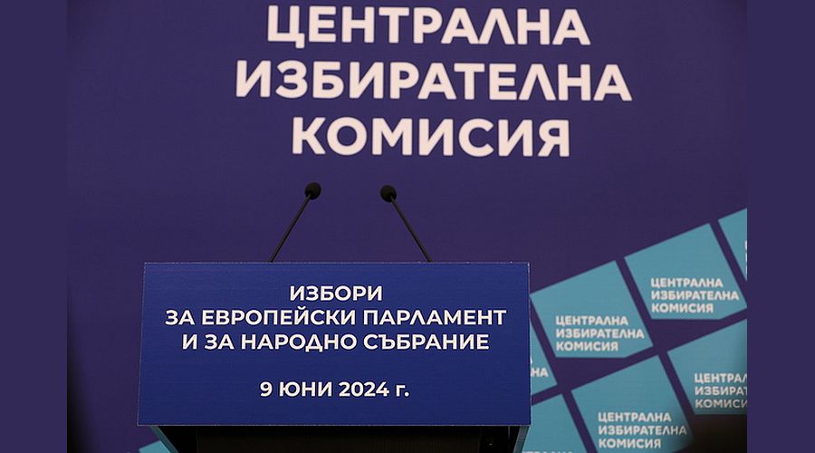 По колко депутатски мандата ще имат партиите в новото Народно събрание