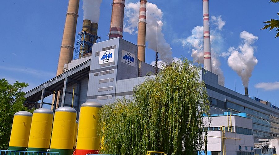 Мъж с украински паспорт е задържан за шпионаж в ТЕЦ "Марица - изток 2"