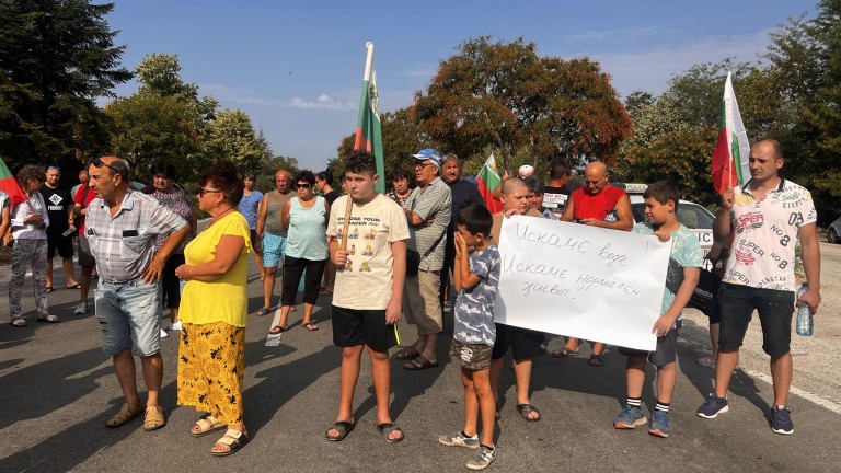 Протест за безводие блокира пътя Плевен – Русе