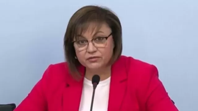 Корнелия Нинова: Съжалявам, че номинирах Румен Радев за президент