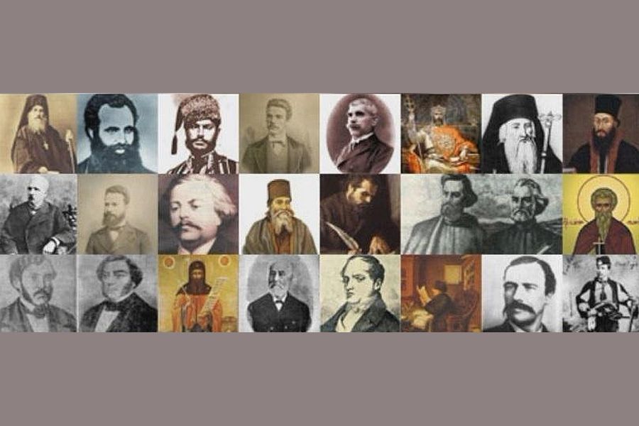 България чества Деня на народните будители