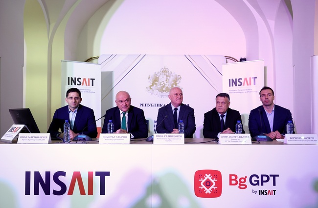 INSAIT пуска нов изкуствен интелект от последно поколение на български