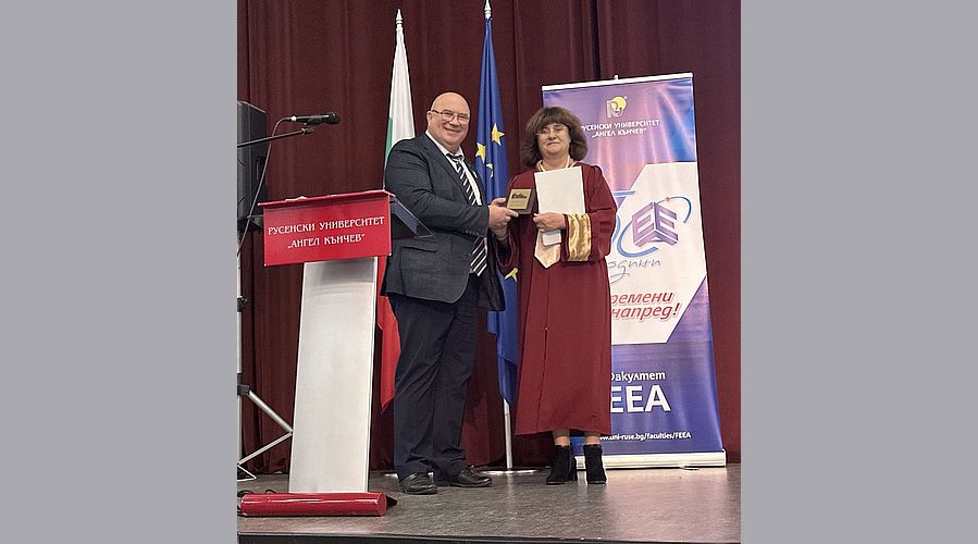Факултет „Електротехника, електроника и автоматика“ на Русенския университет отбеляза 50-годишен юбилей