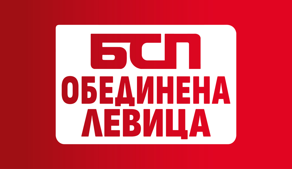 „БСП - Обединена левица” ще се срещне с някои формации в опит за изход от парламентарната криза