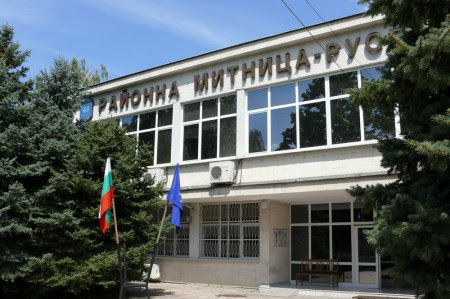 Голямо количество забранена стока задържаха на ТД Митница Русе