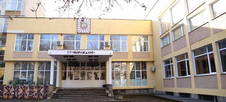 Община Русе ще съфинансира изграждането на училищен асансьор за хора с увреждания