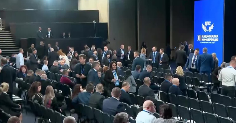 ДПС се събра на извънредна национална конференция