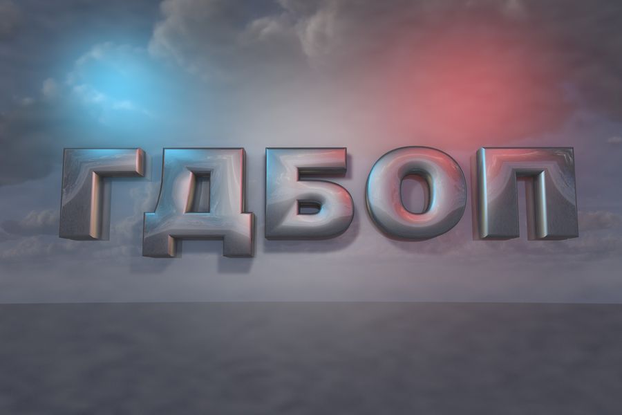 ГДБОП разкри откъде са злоумишлените съобщения, получени в много училища