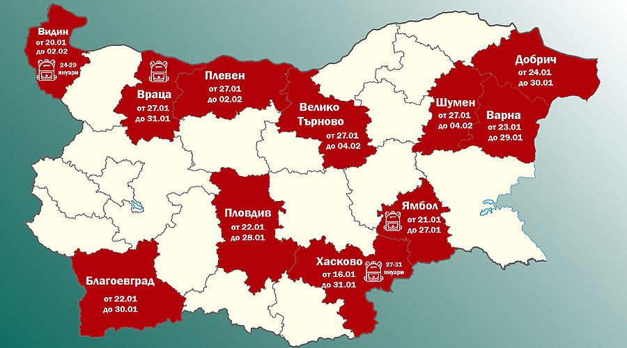 Грипът настъпва: В 11 области е обявена епидемия