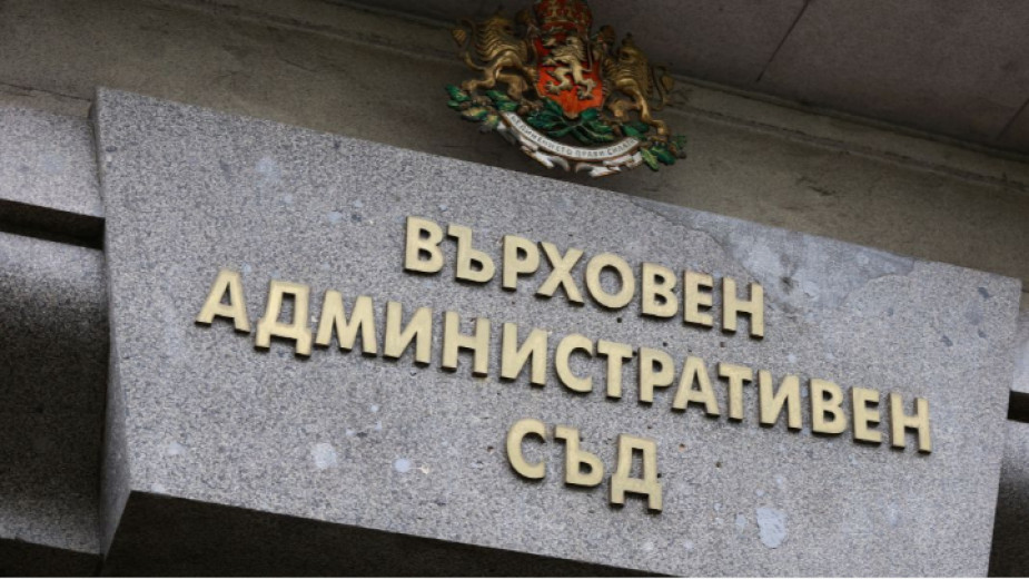 Единната деловодна информационна система на ВАС е възстановена след кибератаката