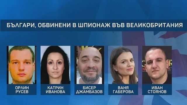 Българите, обвинени в шпионаж в Лондон, получили оферта за убийството на критик на Путин