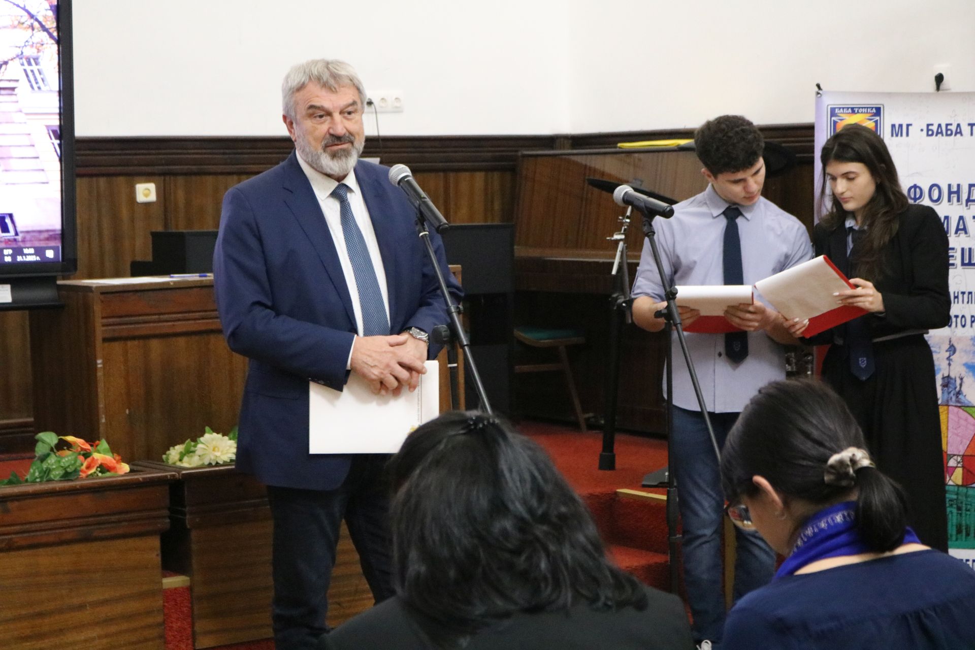 Русе е домакин на национален „Турнир на младите физици“