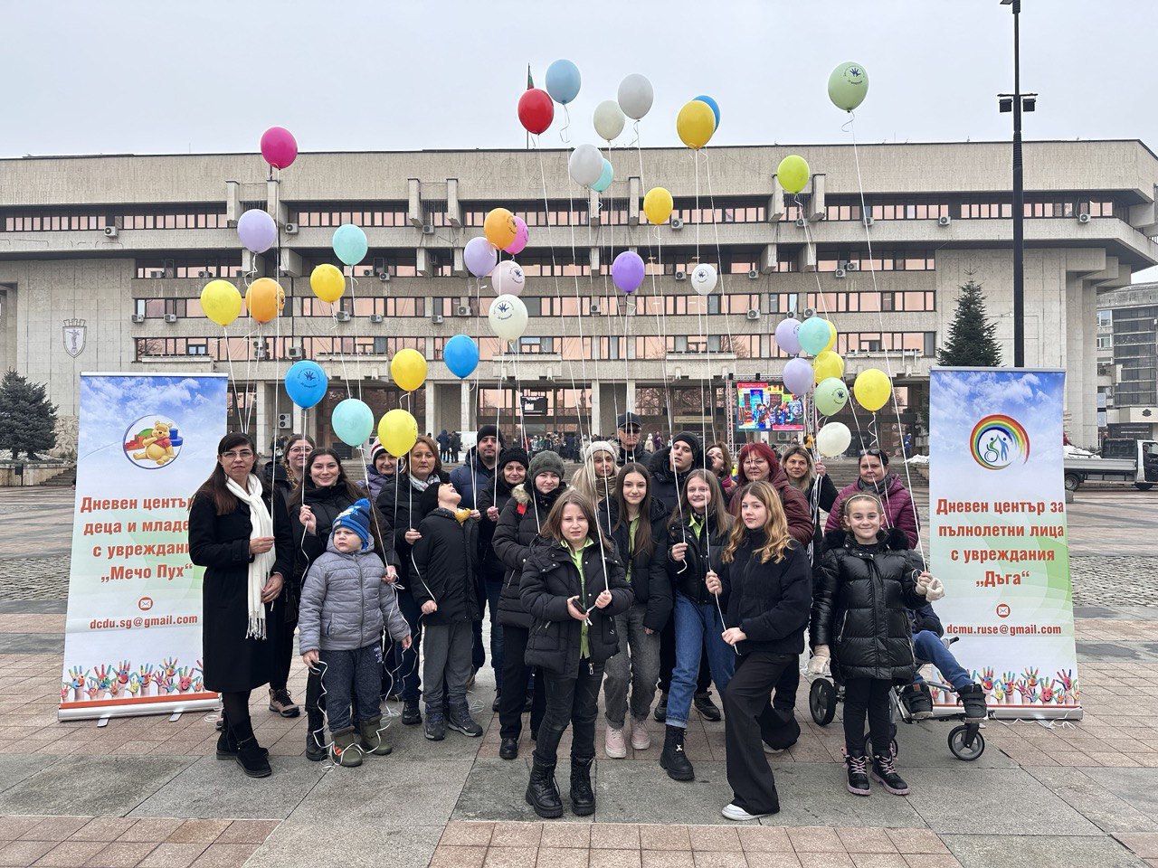 Община Русе се включва в отбелязването на Световния ден на редките болести