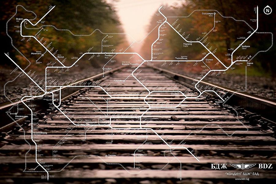 Ново ръководство встъпва в длъжност в БДЖ