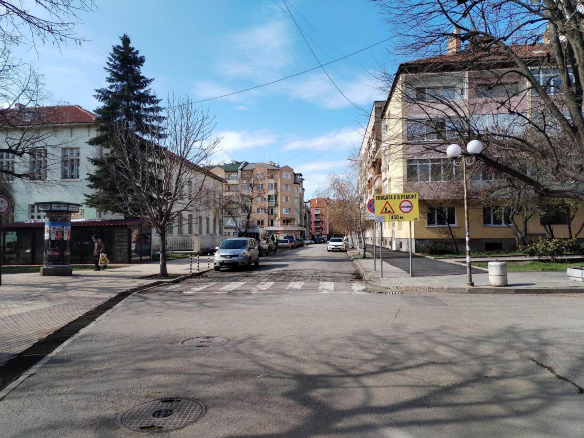 Асфалтиране ограничава частично движението по русенска улица за три дни
