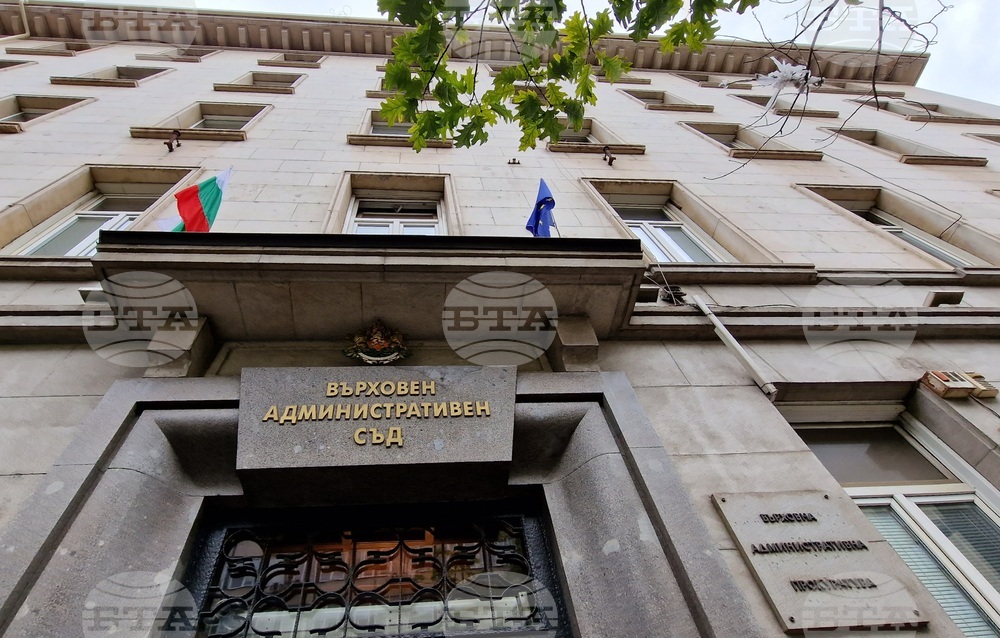 ВАС обяви за нищожна разпоредбата, според която оценките от матурите не могат да се оспорват