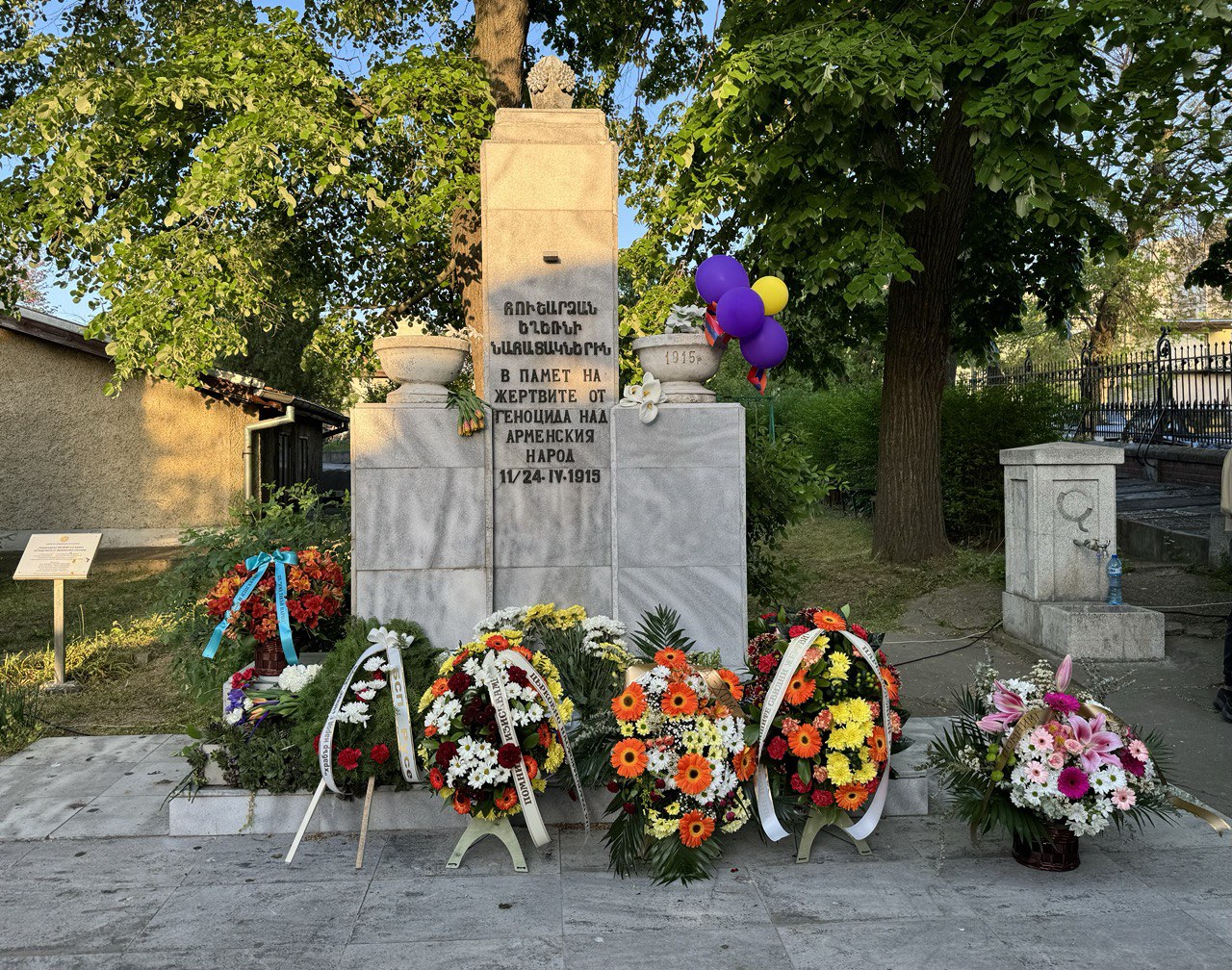 В Русе беше отбелязана 110-ата годишнина от арменския геноцид
