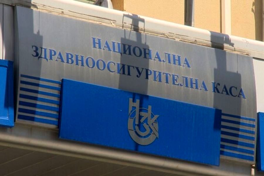 НЗОК съобщи за измама от нейно име