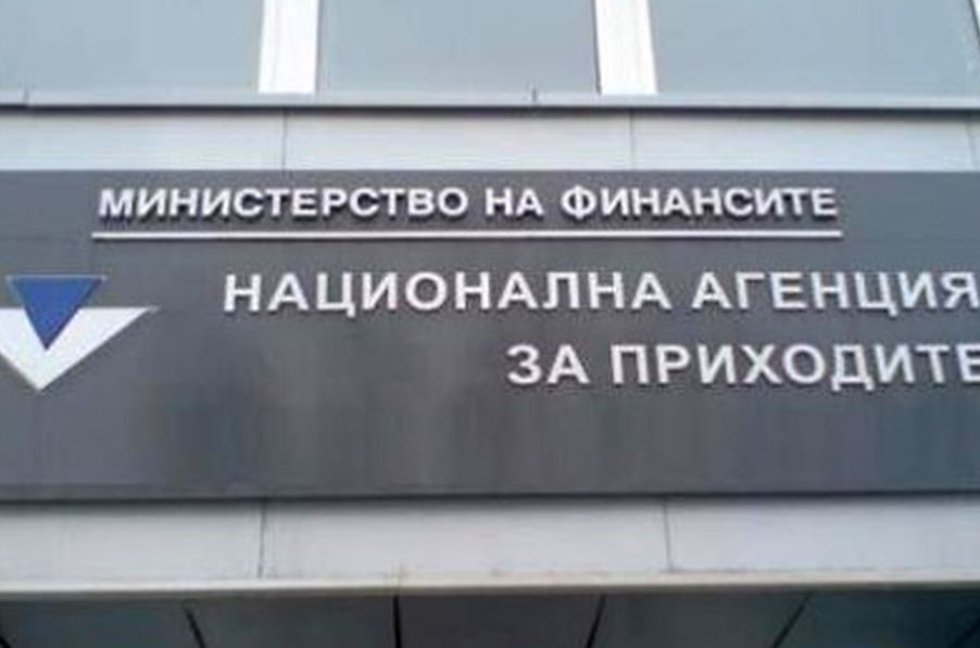 НАП: Абитуриентите заплащат сами здравните си осигуровки през летните месеци