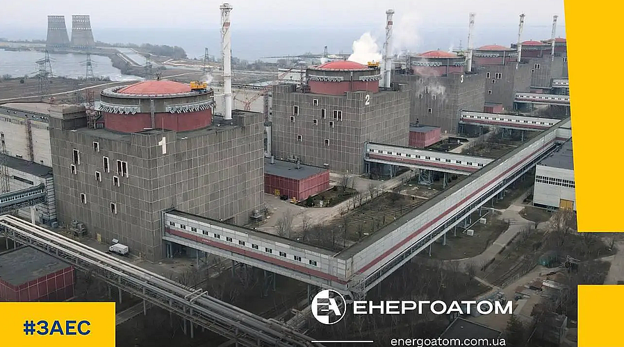 Запорожка АЕЦ