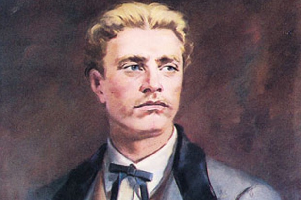 Васил Левски