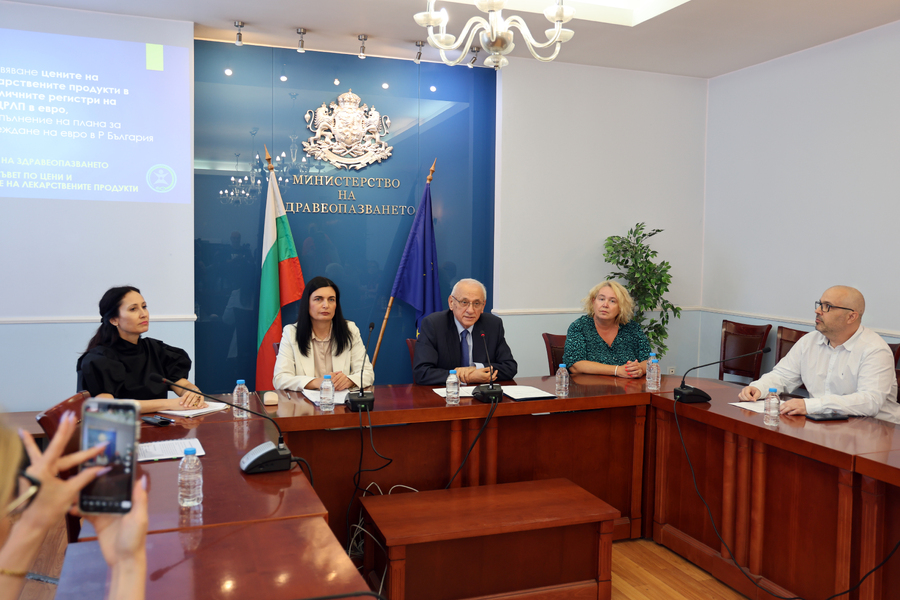 Ново мобилно приложение показва цените на лекарствата в България