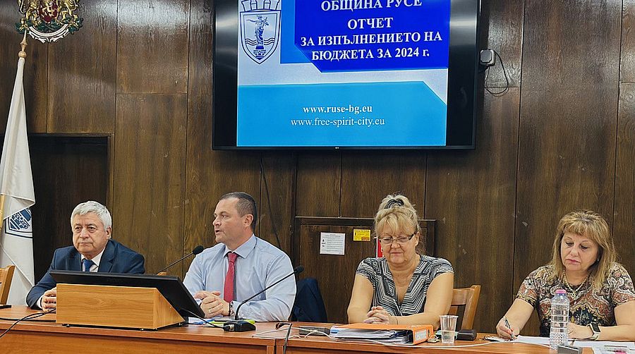 Община Русе представи отчета за изпълнението на бюджет 2024