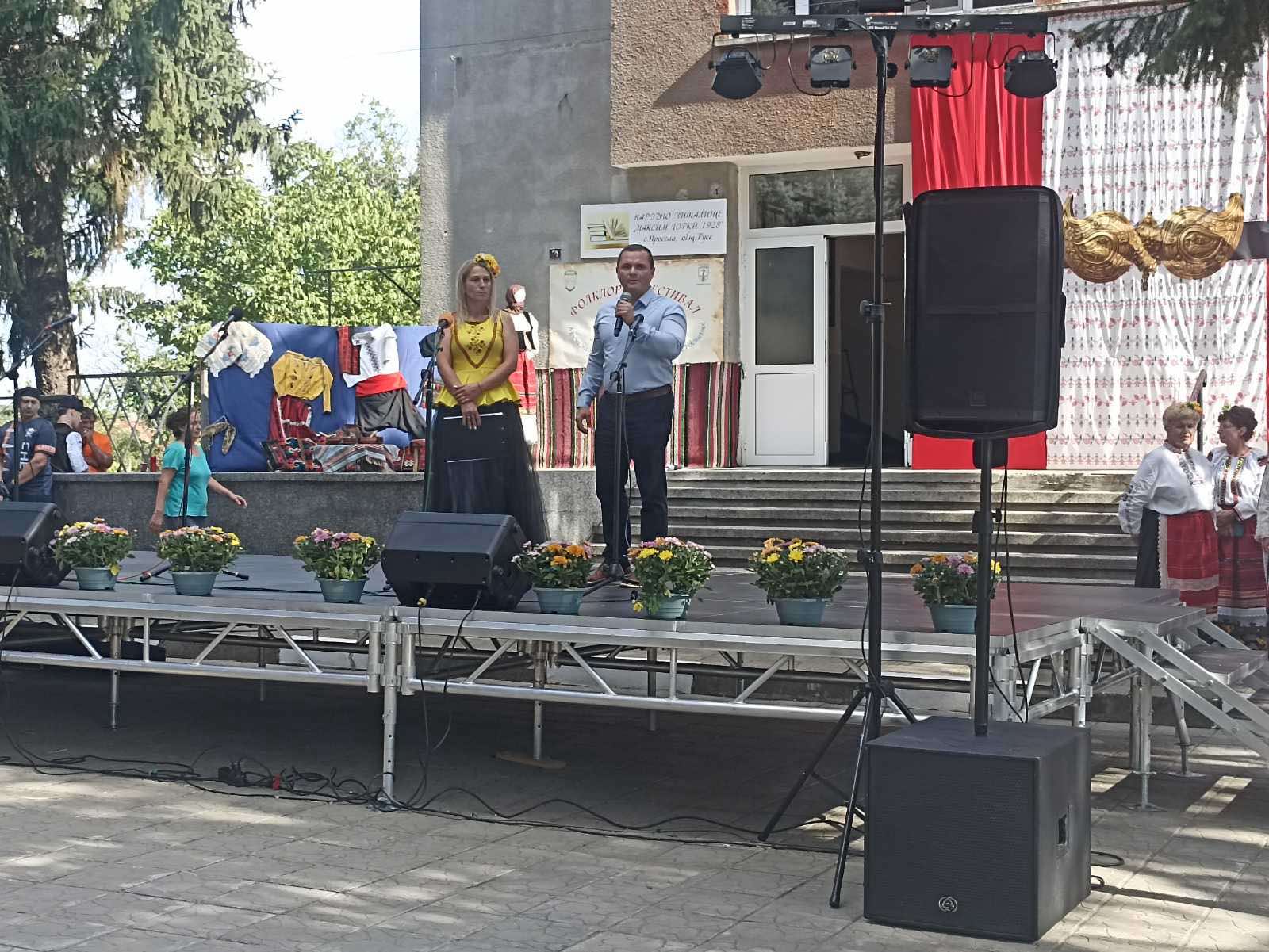 Просена събра таланти от различни етноси на пъстър  празник