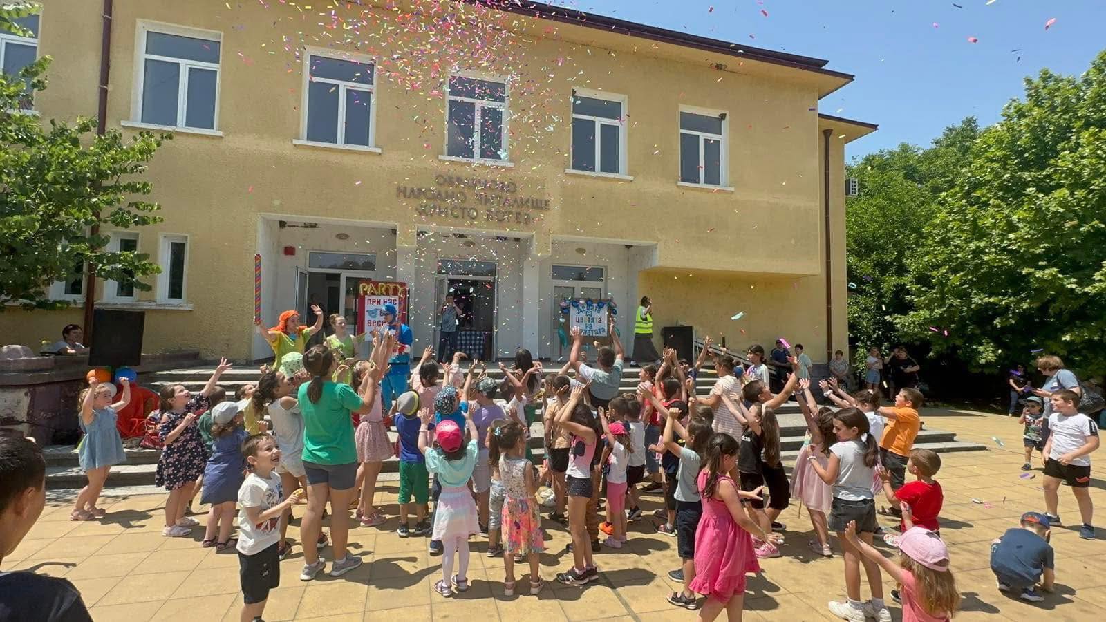Читалището в Тръстеник ще отбележи 100 години от основаването си