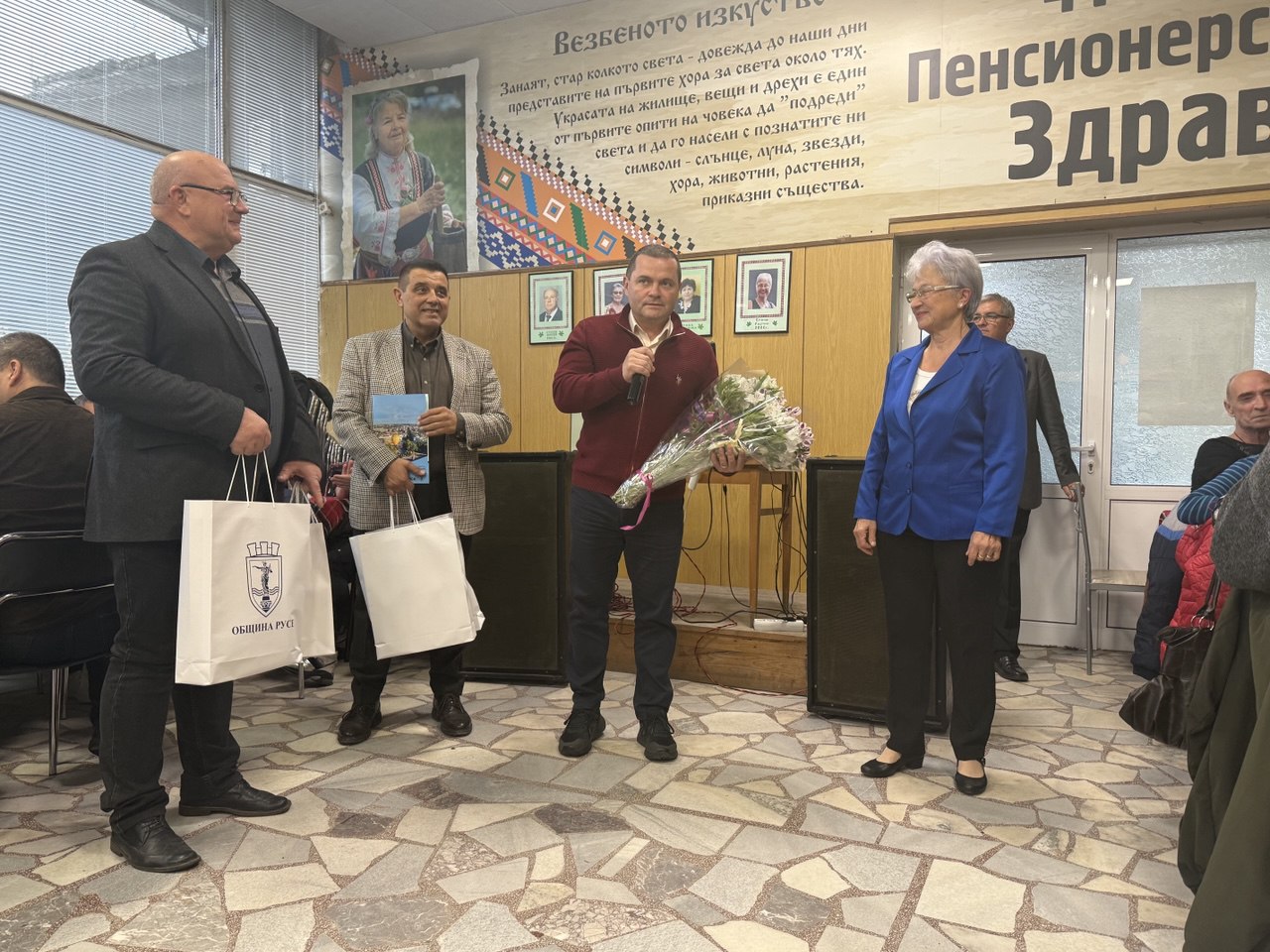 Клуб „Здравец“ в Мартен отпразнува Деня на възрастните  хора с гости от Русе и Тутракан