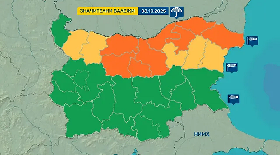 Оранжев код за значителни валежи в Северна България, температури - до 15 градуса